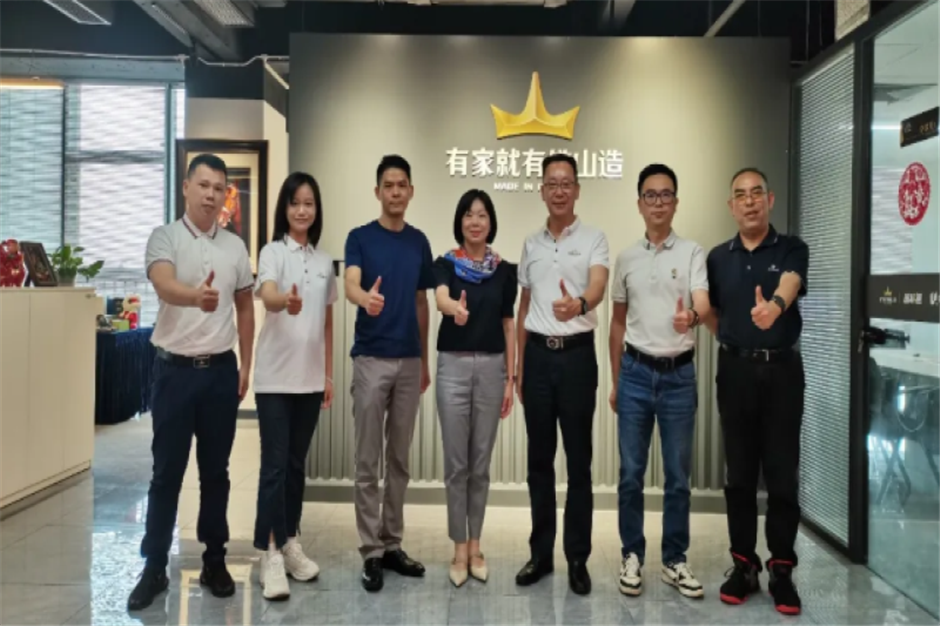 泛家居   文旅——探索家居工业旅游融合发展新路径