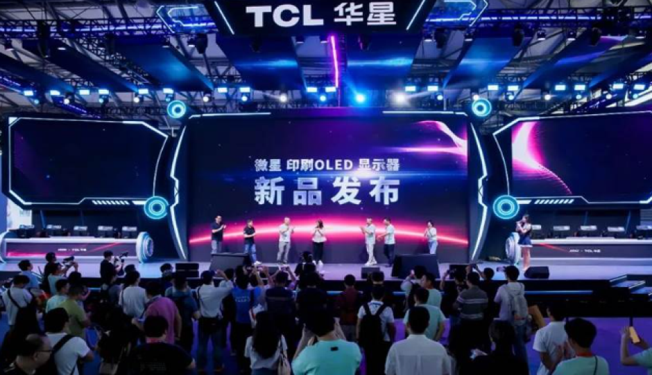 ChinaJoy2026——TCL华星携手微星亮相，发布首款27