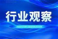 广东省市场监督管理局关于2025年木制家具等46种产品质量监督抽查情况的通告