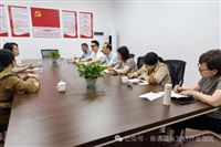 家纺园区学习考察“南康家具”集体商标运营管理经验做法